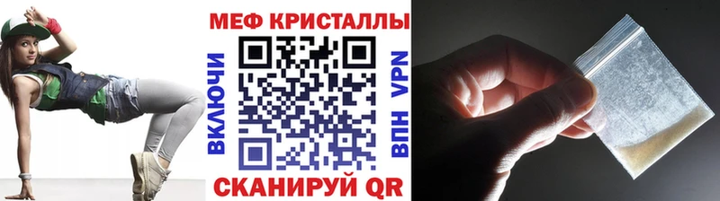 Все наркотики Петров Вал Alpha PVP  АМФ  Галлюциногенные грибы  COCAIN  Гашиш  Каннабис 