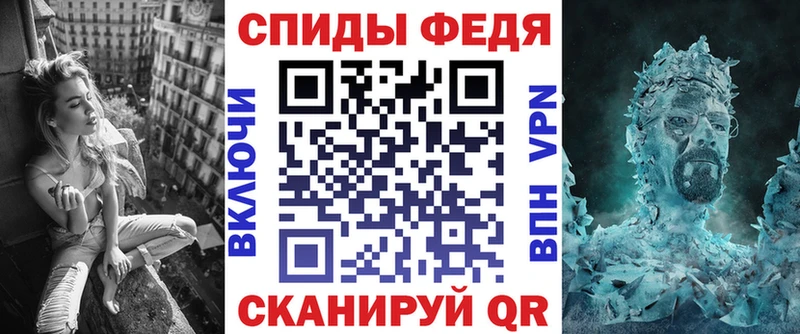 АМФ Premium  Петров Вал 