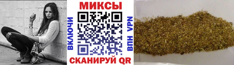 Бутират буратино  hydra онион  Петров Вал 