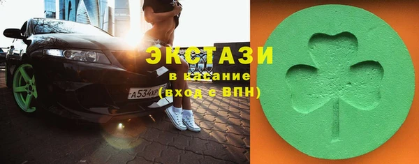 гашиш Алзамай