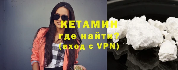 альфа пвп Каменногорск