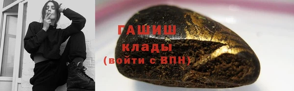 гашиш Алзамай