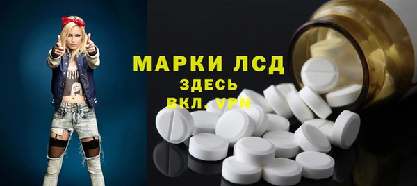 дмт Алексин
