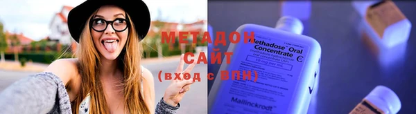 гашиш Алзамай