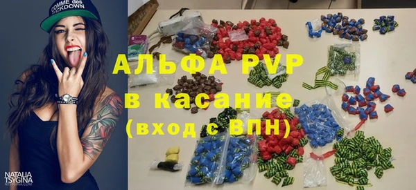 гашиш Алзамай