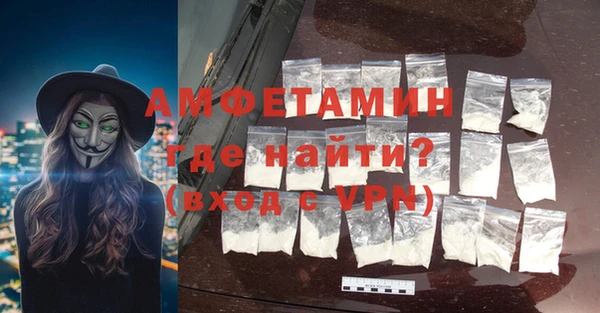 гидропоника Абинск