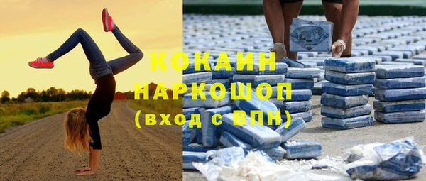 гашиш Алзамай