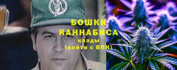 гашиш Алзамай