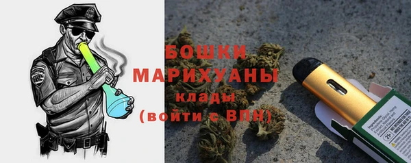 MESCALINE Абаза