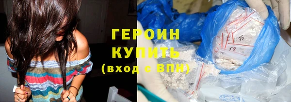 гидропоника Абинск