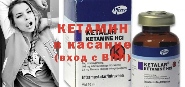 дмт Алексин