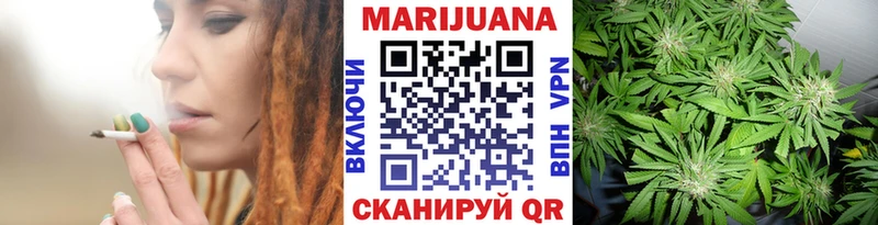 где найти наркотики  Петров Вал  МАРИХУАНА VHQ 